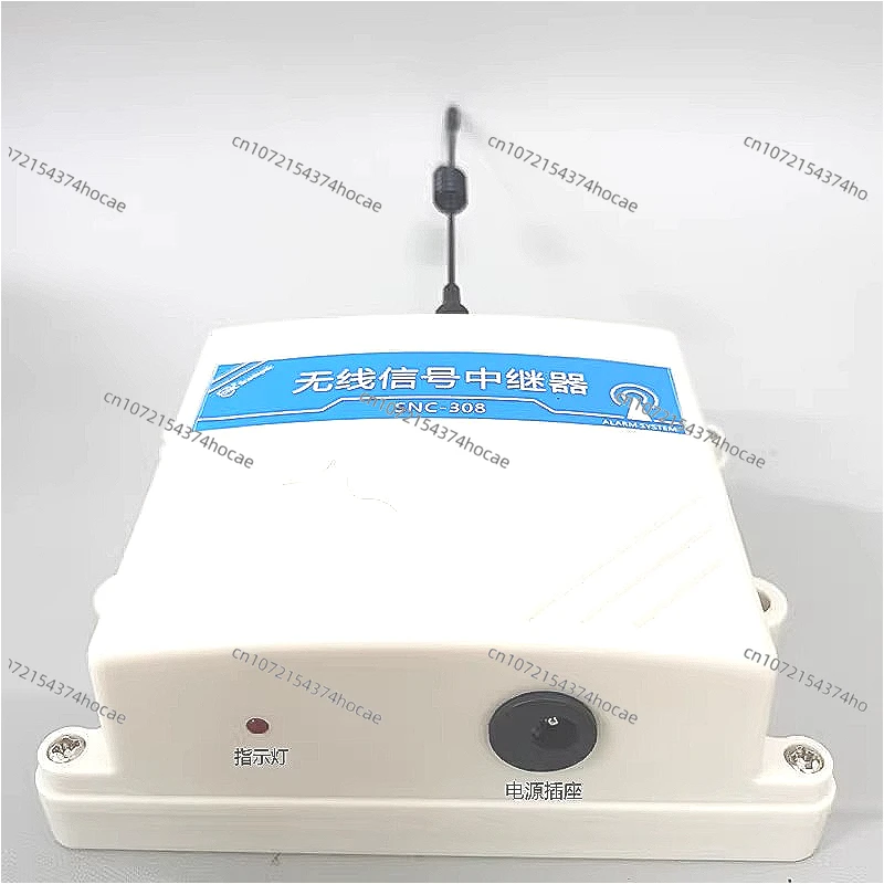 500 meter wireless repeater 315MHz 433MHz wireless alarm caller electric door signal amplifier