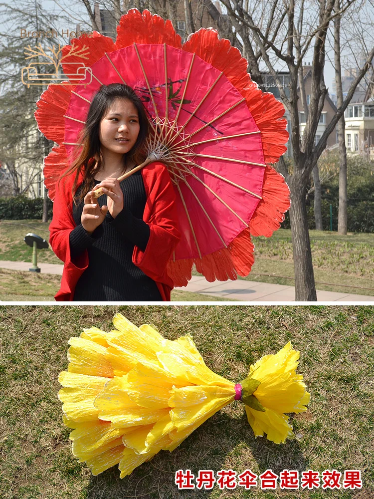 70/80cm Peony Beach Umbrella Shade Fan Dance Stage Dance Performance Props Umbrella Flower Peony Performance Handheld Parasol