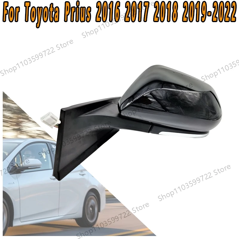 

Правое управление для Toyota Prius 2016-2022 9-контактное зеркало заднего вида RHD зеркало заднего вида дверь боковое зеркало отражатель в сборе