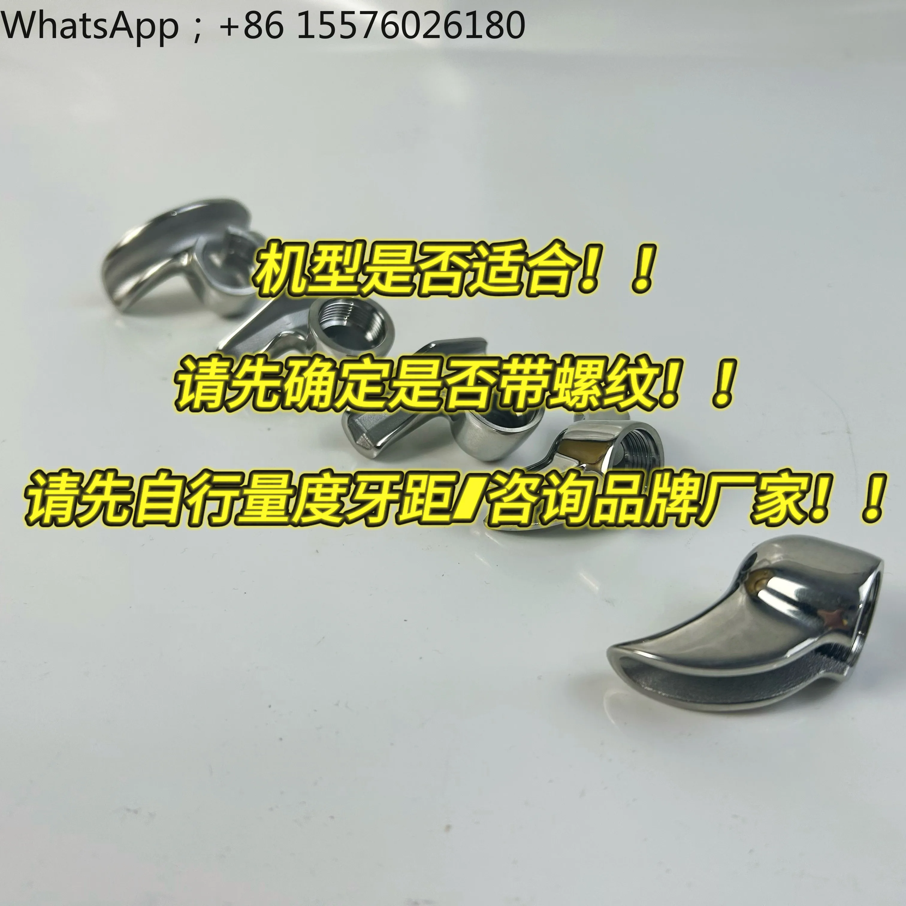 Semi-automatic Coffee Machine Handle Diversion Nozzle Stainless Steel Leakage Nozzle Diversion Nozzle Single Double 58mm