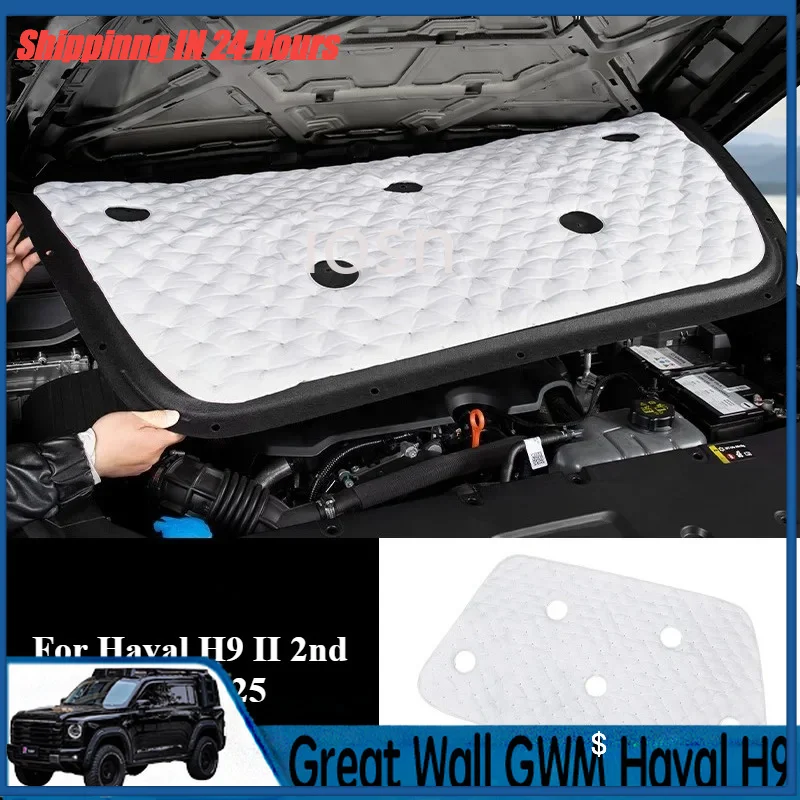 IOSN 4x4 Protective Cover for Haval H9 II 2024-2025 Trim Cover Protector Anti-Scratch Protection Accessories 2nd Engine Hood