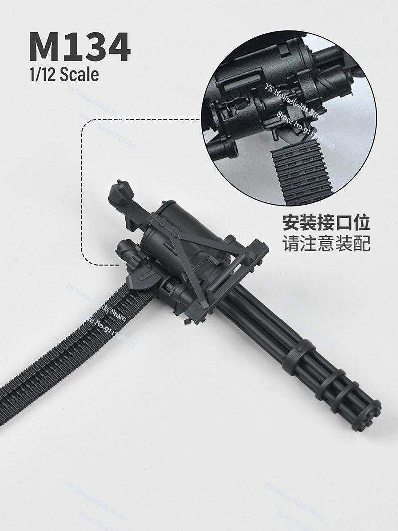 多機能ミニ非機能コスプレ武器、t 800、1、12、モデルアクセサリー、1、12、wiiソーダーシーン、装飾、ミリタリーフィギュアコレクション、6"