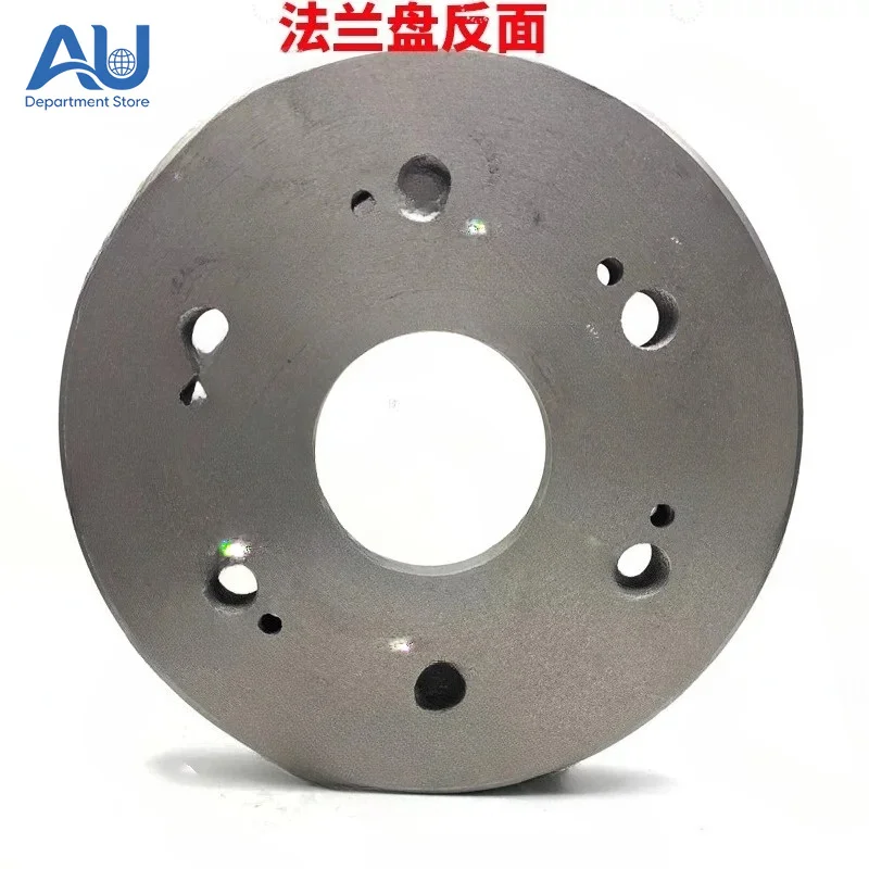 Lathe flange connecting plate D type semi-cylindrical tie rod screw three-jaw four-jaw chuck transition plate D6 D8 D11