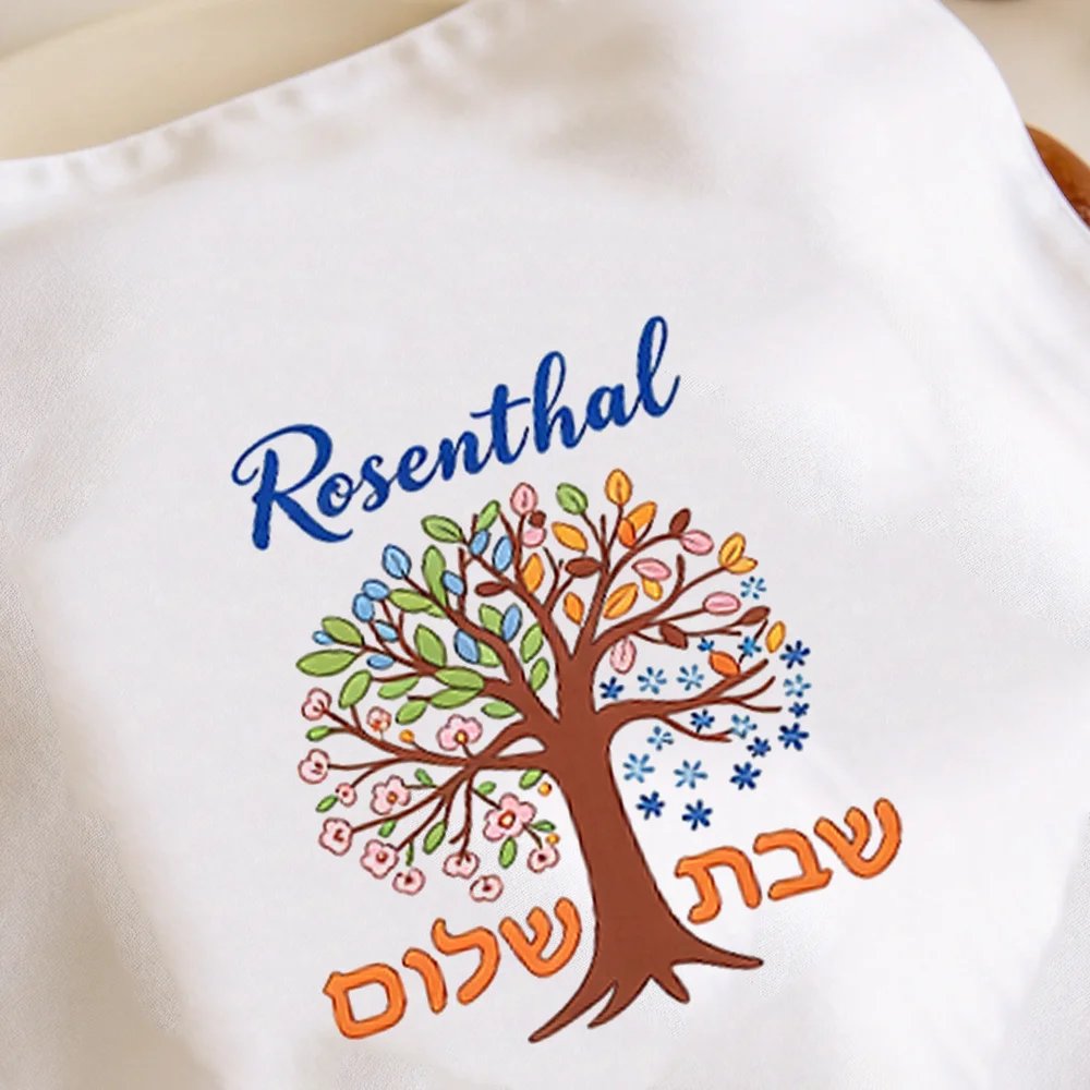 Jewish Shabbat Shalom Challah Cover Personalized Custom Name Bread Cover Jewish Sabbath Dining Table Decor Holiday Gift