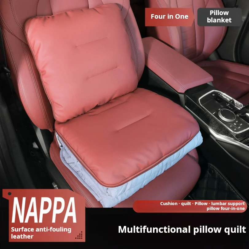 

Dual-purpose Car Quilt 2-in-1 High-grade And Thick Multi-functional Folding Car Seat Pillow And Cushion For Air Conditioning Veh