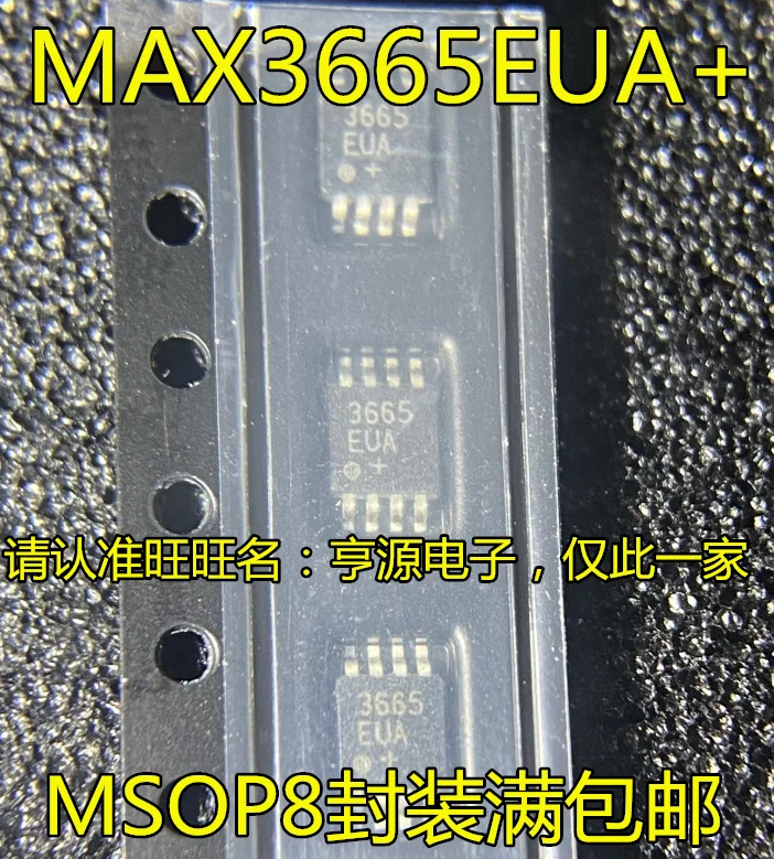 

5pcs original new MAX3665 MAX3665EUA 3665EUA Transimpedance Amplifier Chip MSOP8