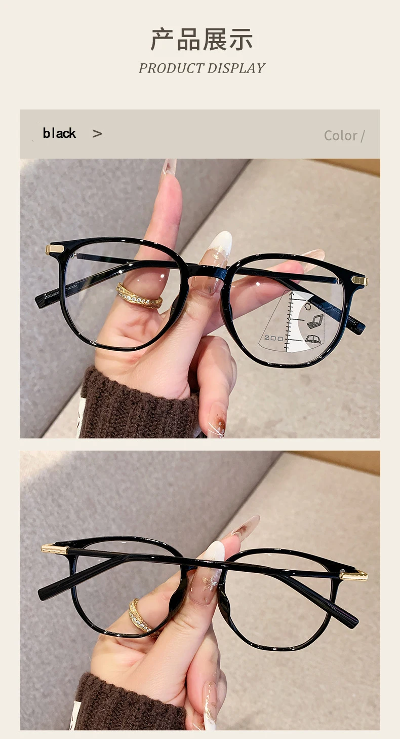 Multifokale Anti-Blaulicht-Lesebrille für Erwachsene. Doppelfunktionsbrille zum Lesen sowohl in der Nähe als auch in der Ferne.8110 – Detail 10
