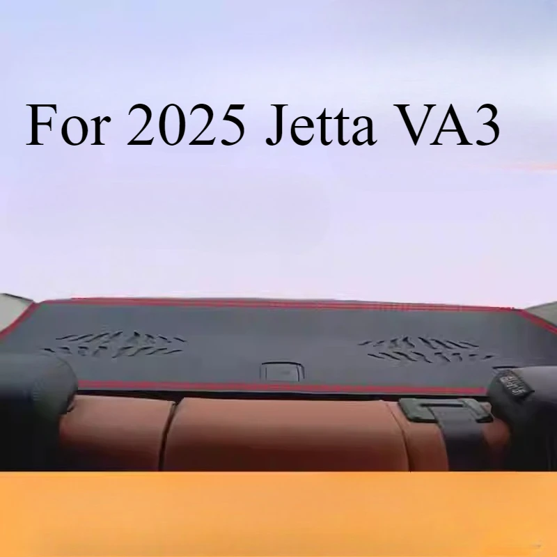 

Для Jetta VA3 полка на заднее окно, солнцезащитный козырек, теплозащитный экран, индивидуальный поднос для посылок, солнцезащитный козырек, защитный коврик
