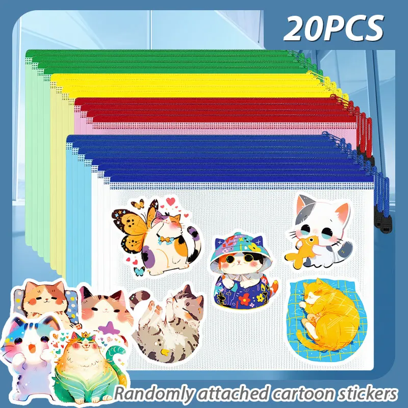 A4 Zippered File Bag For Documents, Cosmetics And Travel, Organizing And Storing Office Supplies, Student Use, Classic Color