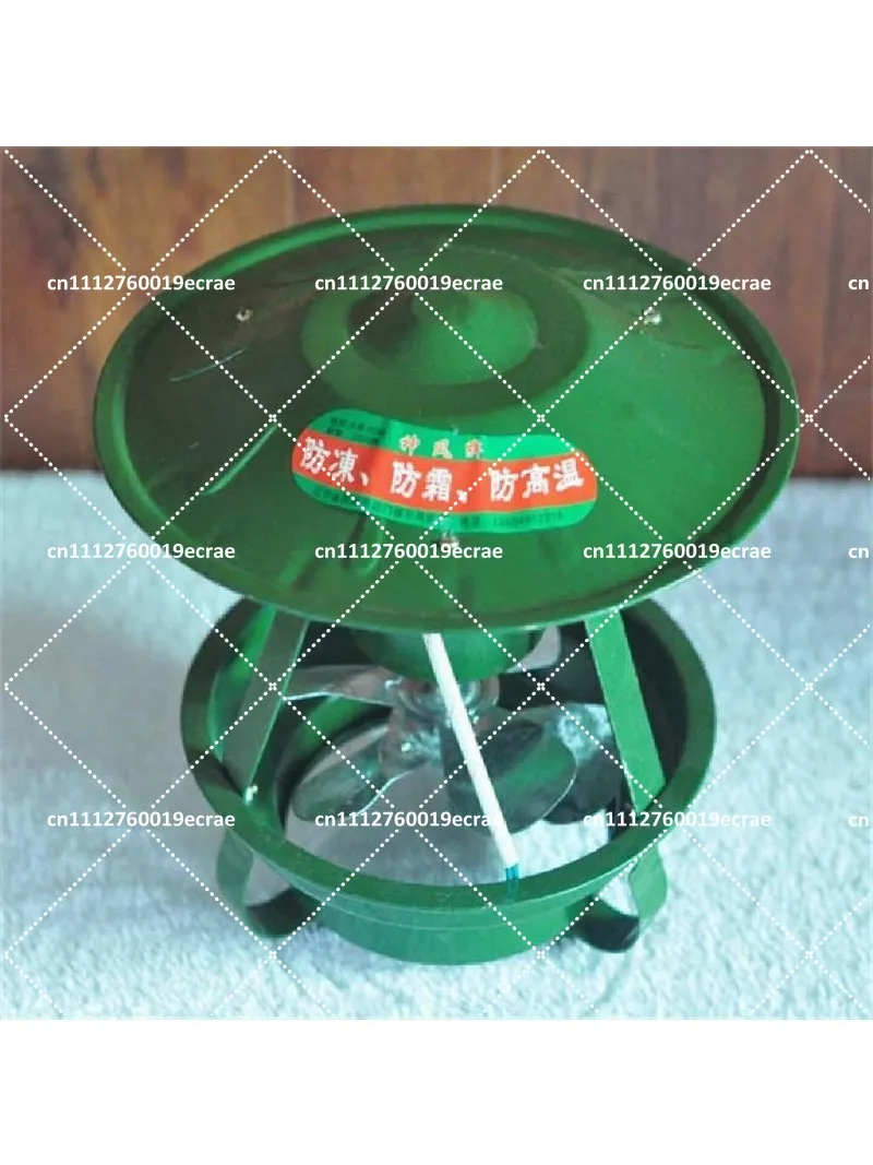 Household Chimney Exhaust Fan Stove Inverted Smoke Machine Double Fan 80W