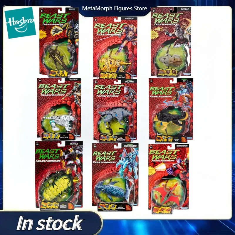Original Hasbro Transformers Beast War G1 Tierfilm-Anime-Charakterfigur Action-Spielzeugfigur Modellkollektion