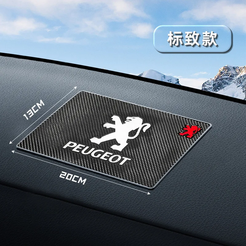 Car Anti-Slip Mat Dashboard Sticky Pad Non-slip Mat Holder For Peugeot 206 207 307 3008 2008 308 408 508 301 208 Accessories