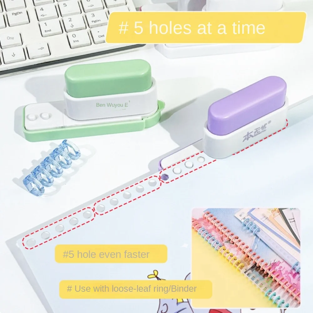 Paper Punches 6mm 5-Hole Paper Punch Portable Stationary Hand Account Hole Puncher Plastic Safety Standard Hole Punch Student