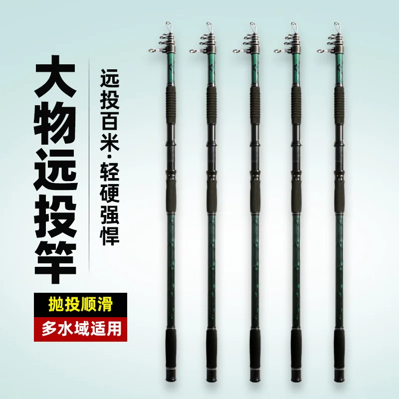 

Sensitivity Tuning Handle Rod Fly Trout Fishing Sale Travel Lightweight Set Sea Tournament Spinning Universal Telescopic High