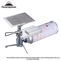 CAMPINGMOON ST-2311/ST-JCB Grill Parts Flame Metal Heat Shield Barbecue Gas Stove Adapter Tamer Board Insulation Plate