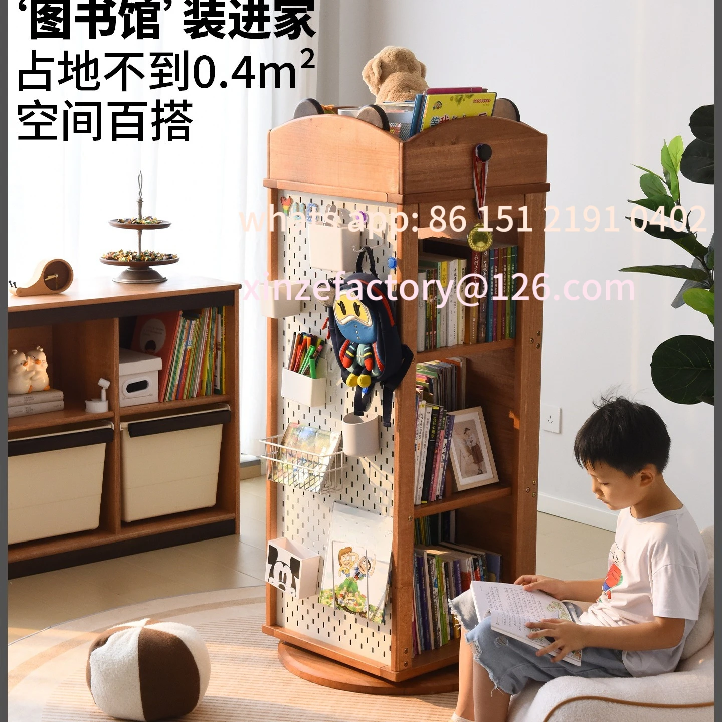 Customizable Rotating Bookshelf 360 Degree Solid Wood Thickened Picture Book Rack Display Rack Storage Reading Area Bookcase