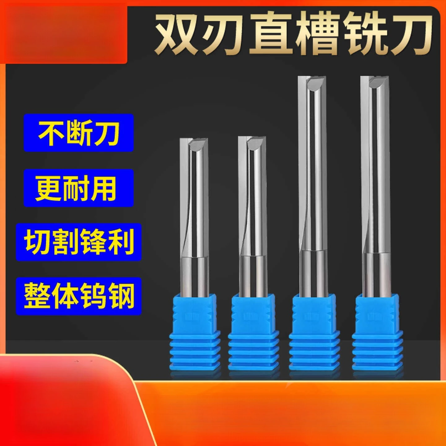 

3.175mm Double-Edged Straight Slot Milling Cutter, CNC Cutting Tool for MDF, Woodworking Slitting Cutter for CNC Router