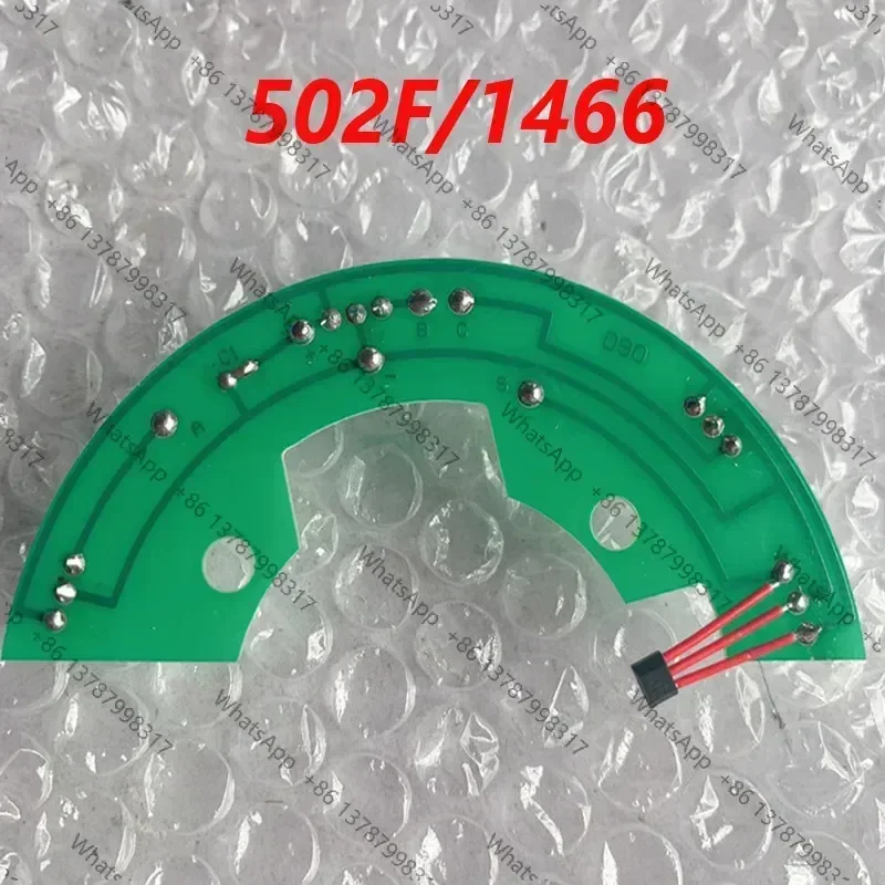 502F/1466 hall sensor on motor with board for lithium electric bike/scooter/skateboard and two wheels havor board and