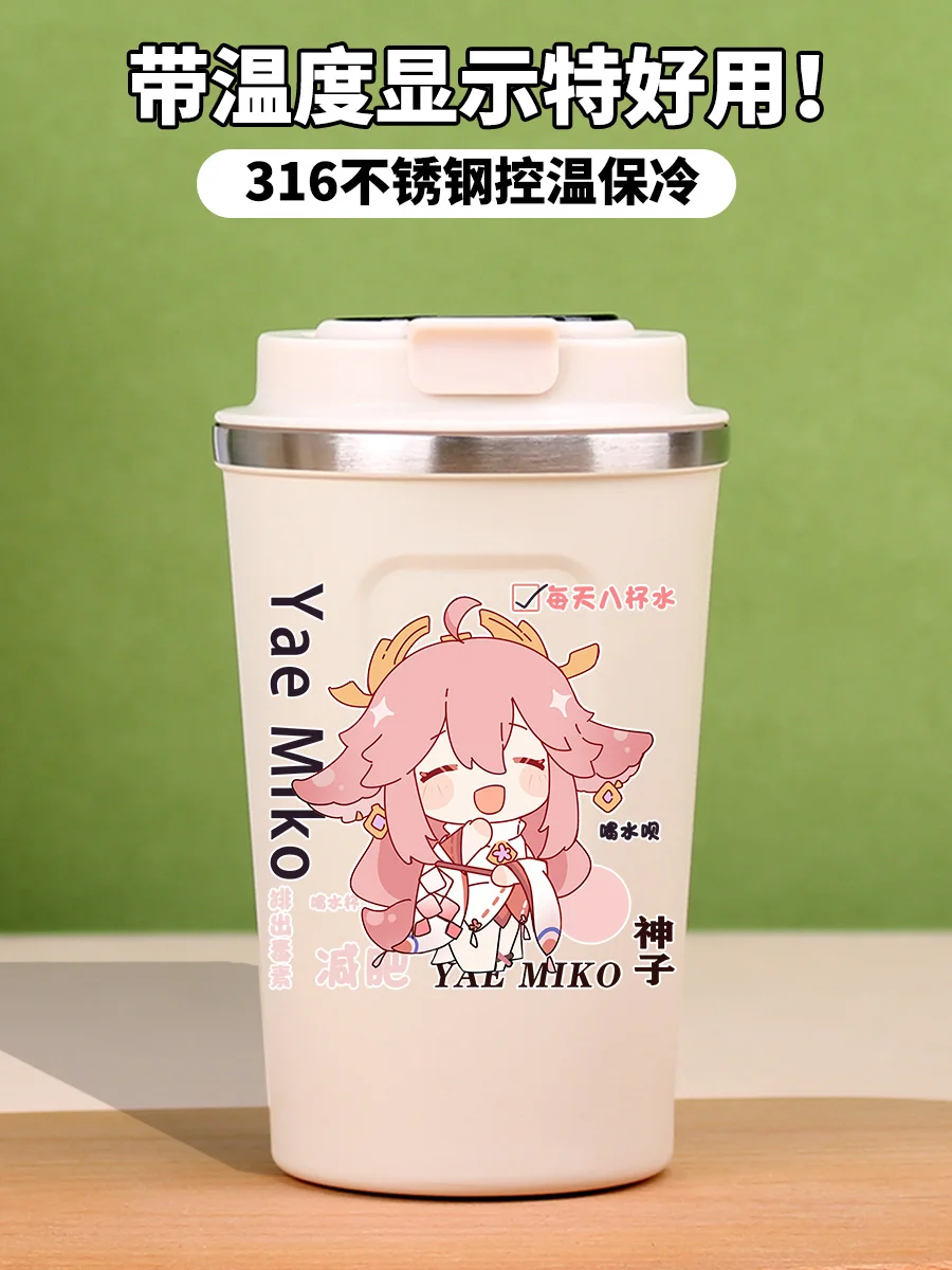 Game Genshin Impact Xiao Hu Tao  Cartoon Ceramic Cosplay  Water Coffee Vacuum Cup Stainless Steel Gift