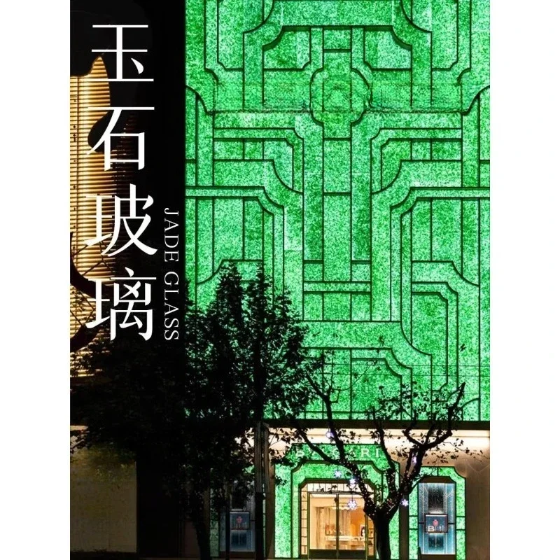 Design translucent jade glass window, exterior art glass