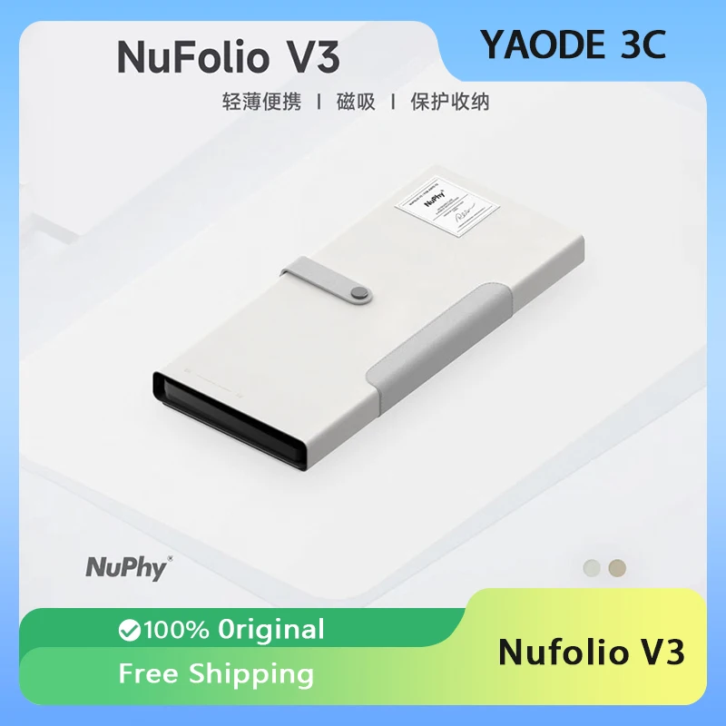 

Эксклюзивный кожаный чехол Nuphy NuFolio V3 Suit Air V2 Series с желтой клавиатурой