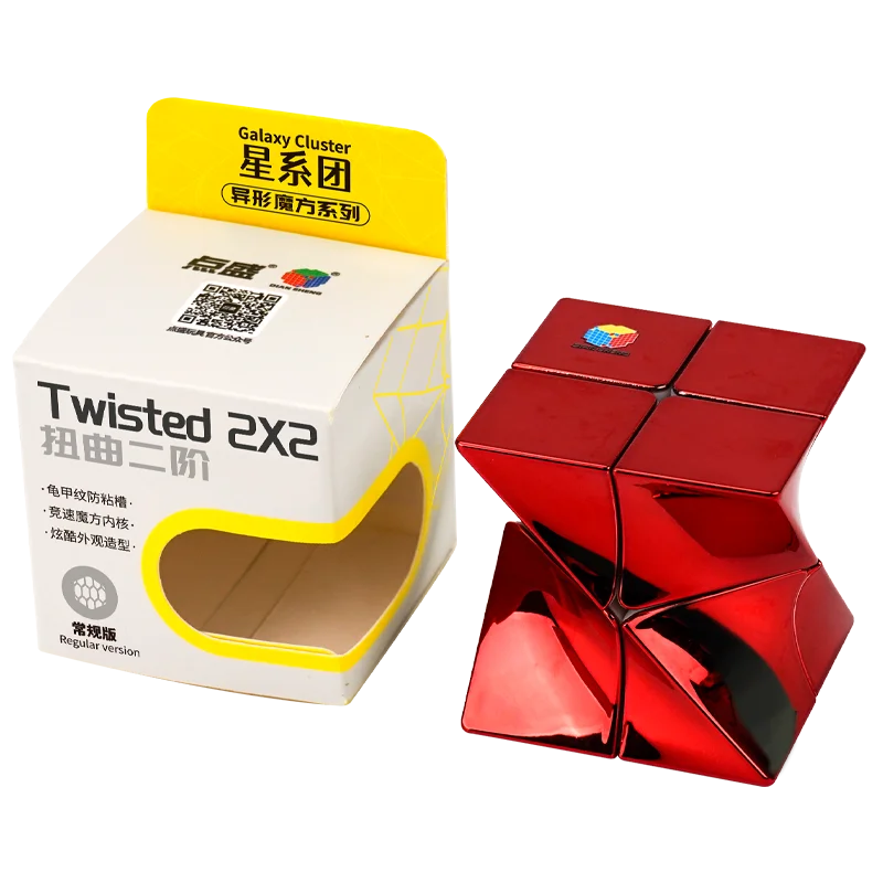 Diansheng Galaxy Twisted 2x2 Puzzle Kunstwerk Diansheng 2x2 Zauberwürfel Professionelles Puzzle Spielzeug Kinder Geschenk