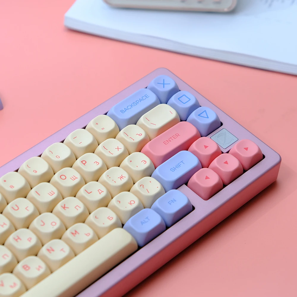 Cute Candy Style Russian Cyrillic Legends Keycaps, Round MOA Profile Custom Mechanical Keyboard Replacement Caps Beige & Blue