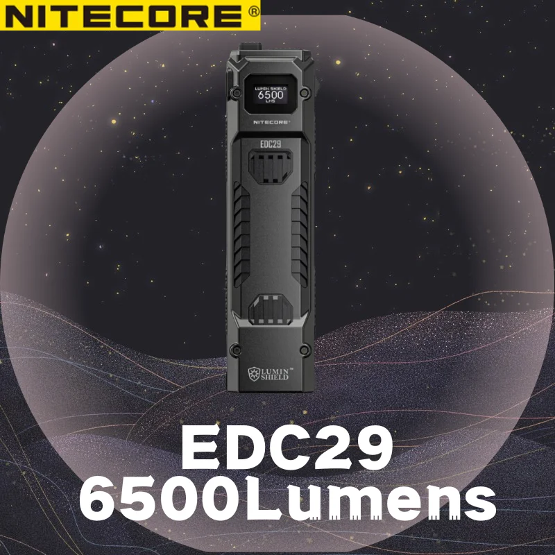 NITECORE EDC29