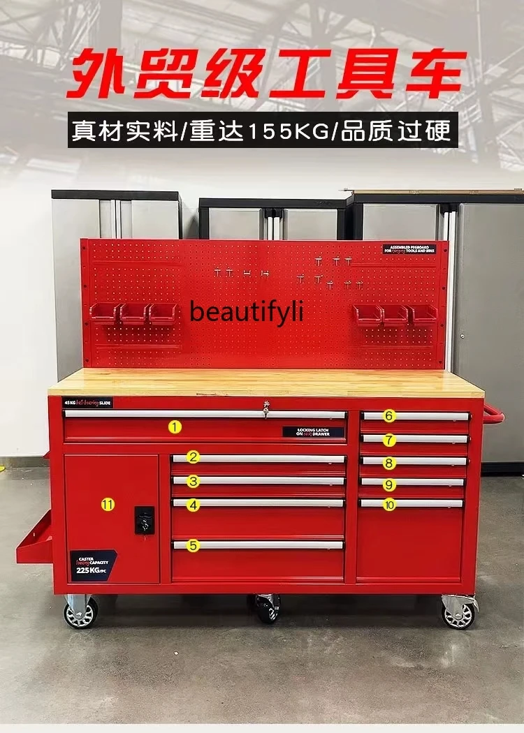 

62 inch 10 pumping tools, cart heavy-duty workshop auto repair and repair tool cabinet
