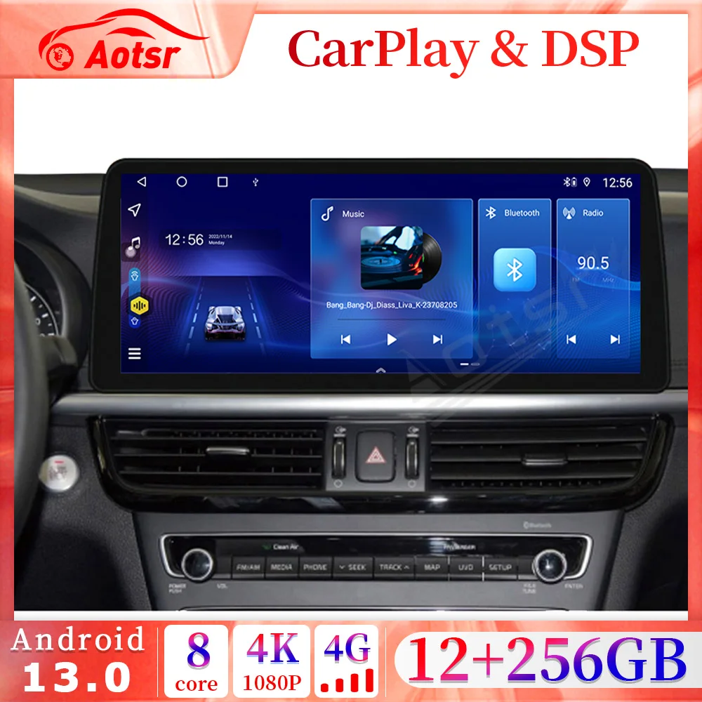 

12.3" Android 13.0 Carplay Auto Car Radio For KIA K5 Optima 2016-2019 Multimedia Video Player 2Din Navigation GPS WIFI DVD Unit