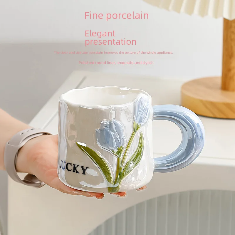 Hand-painted Pearl glaze high-looking mug household Tulip ceramic cup water cup light luxury hand gift Cup Shaker cup Tea mug