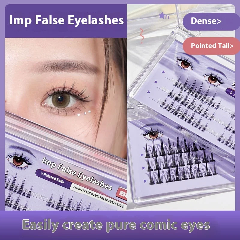Small Devil Natural Thick Light False Eyelashes Single Cluster Segment Novice Friendly Marry Single Cluster Hair
