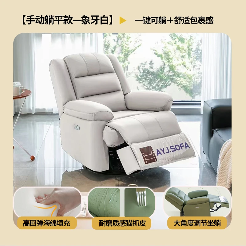 ห้องนั่งเล่นราคาถูกโซฟานอน sofa recliner นอนต่อจากภาพยนตร์ขี้เกียจ sillon Para dormitorio เฟอร์นิเจอร์ห้องนั่งเล่น