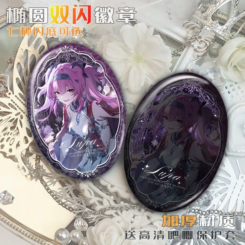 Wuthering Waves Cartethyia アニメバッジブリキ楕円ブローチ漫画フィギュアバッジバックパック服ラペルピン小道具