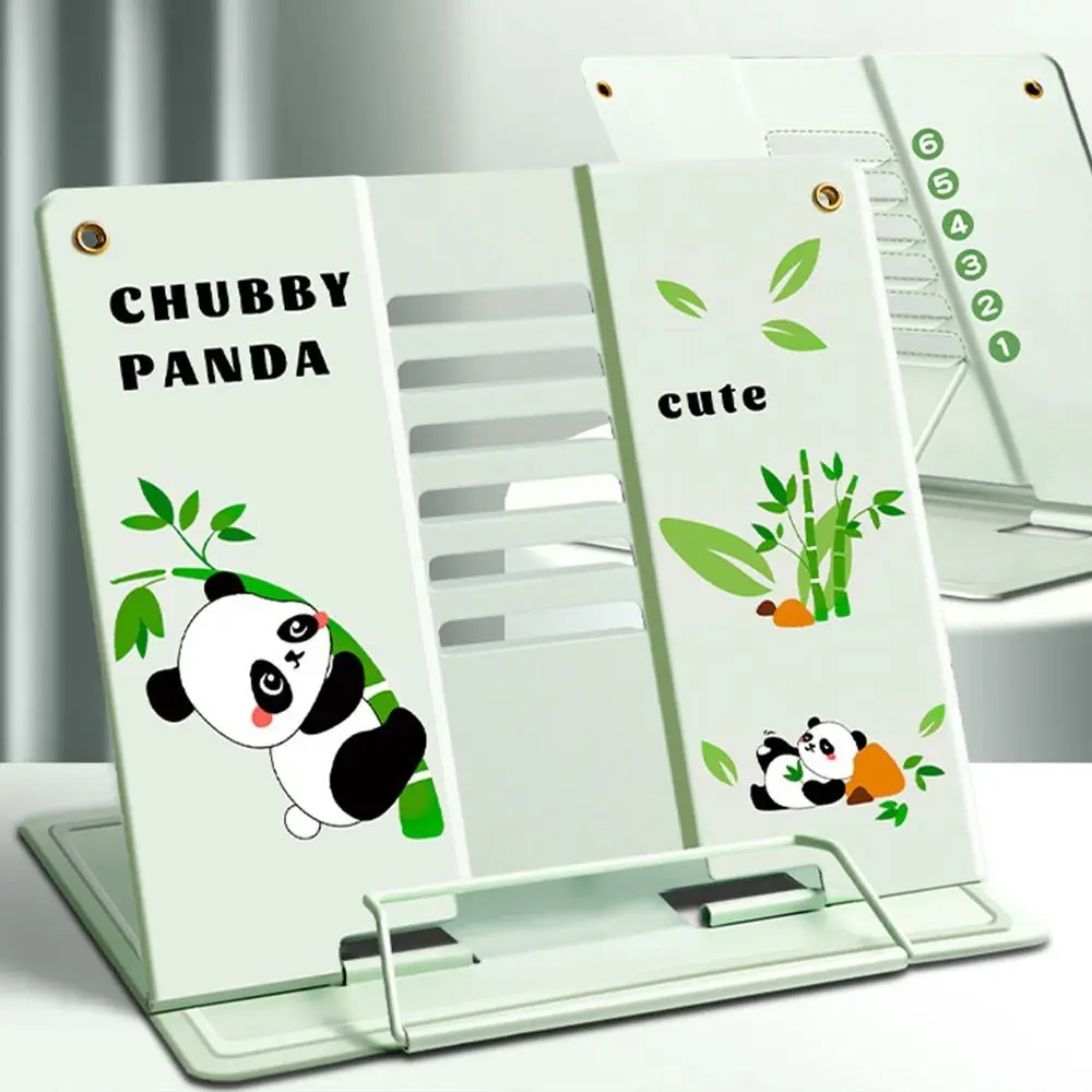 Variant: Panda