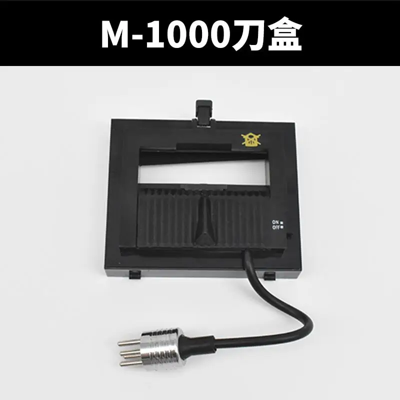 M-1000 accessory blades with sensor M-1000 tape cutting machine accessories