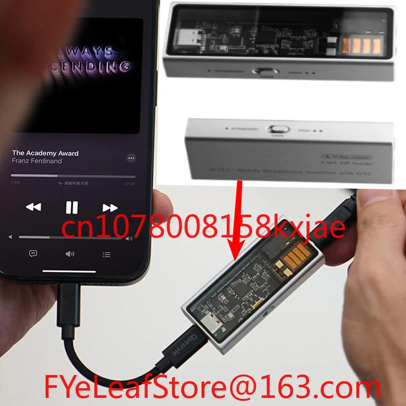 M15C Portable Hi Fi Fever Lossless Music Headphone Amplifier