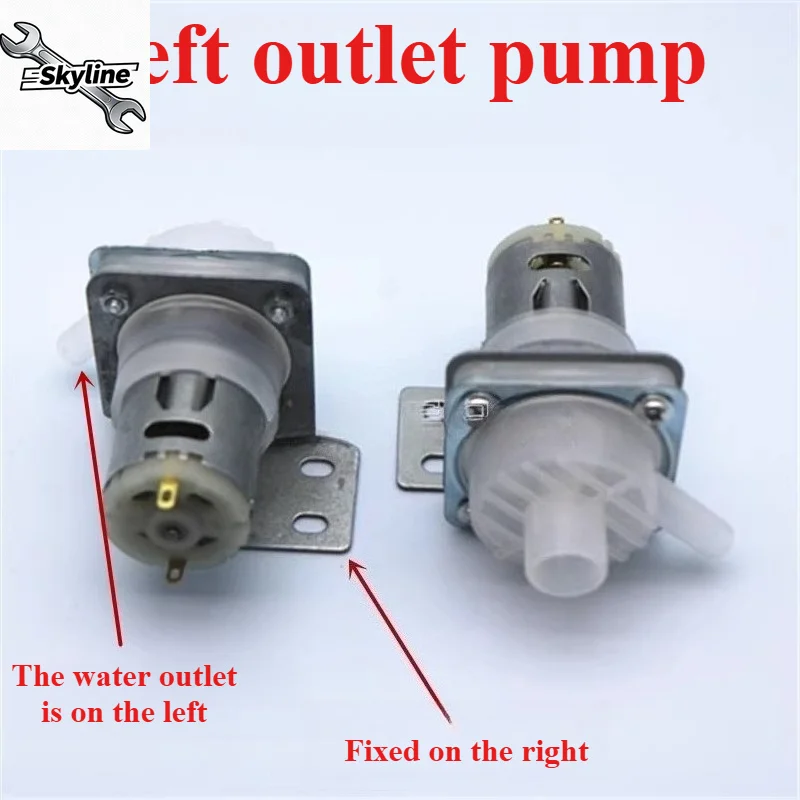 Suitable for electric kettle thermos, pumping motor water pump DC8-12V left/right outlet nozzle