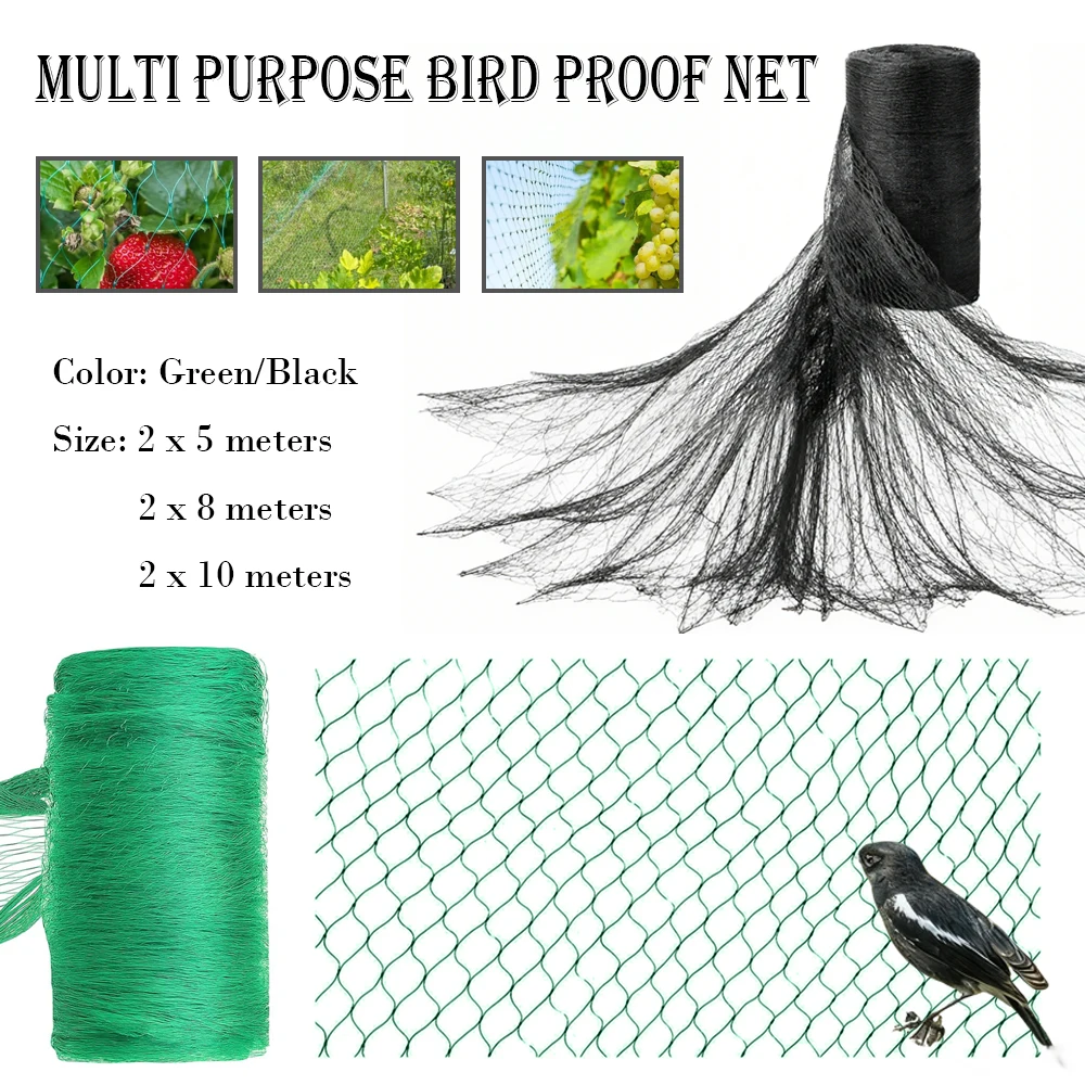 Rede de proteção anti- pássaros verde/preta, malha para plantas de jardim, protege plantas e árvores frutíferas dos pássaros, melhor esgrima, 1 peça