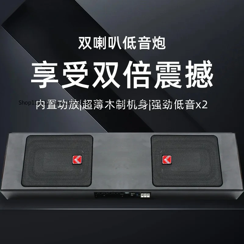 6 * 9 inch car stereo, with high power 12V 800W ultra-thin car subwoofer