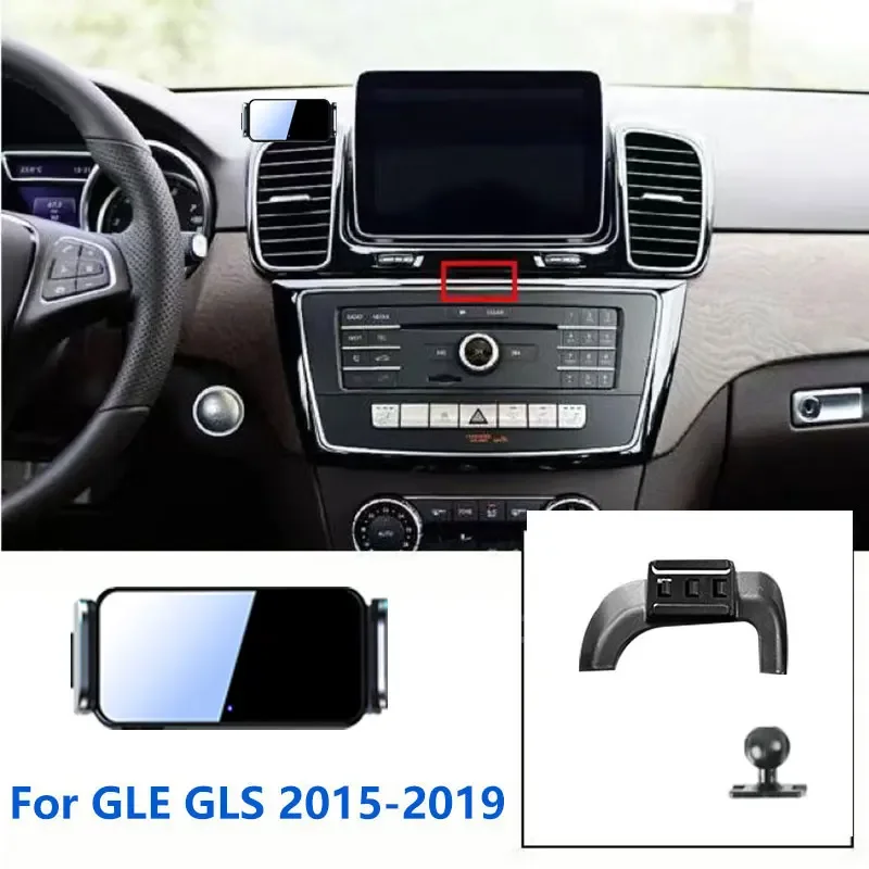 Автоматический зажим автомобильный аксессуар фотодержатель для Mercedes Benz GLE W167 W166 GLS X167 X166 фиксированная база вращающийся кронштейн