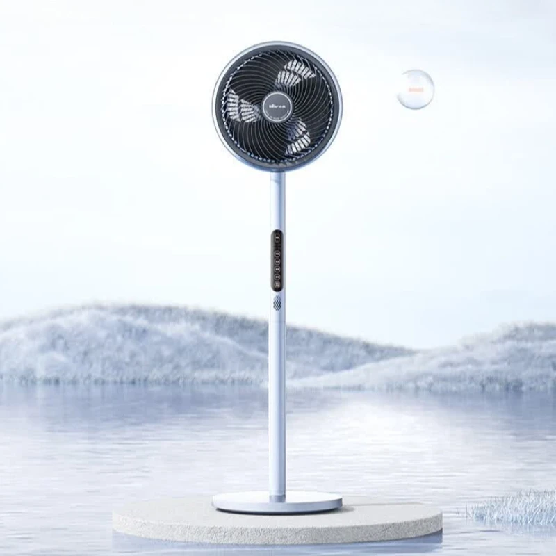 Household Electric Fan High Wind Air Circulation Fan Intelligent Voice Control Remote Control Air Purification with Night Light