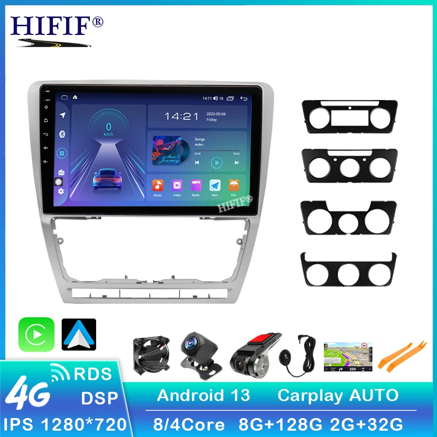 8core 4+64G For Skoda Octavia 2 A5 2008 - 2013 Car Radio Multimedia Video Player Navigation GPS Android 13 No 2din 2 din NO dvd