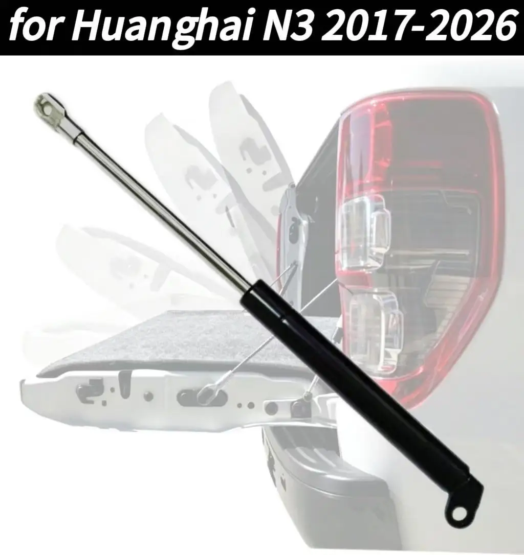 

Tailgate Slow Down Damper Gas Strut For Huanghai N3 2017-2026 Rear Tailgate Assist Shock Lift Support
