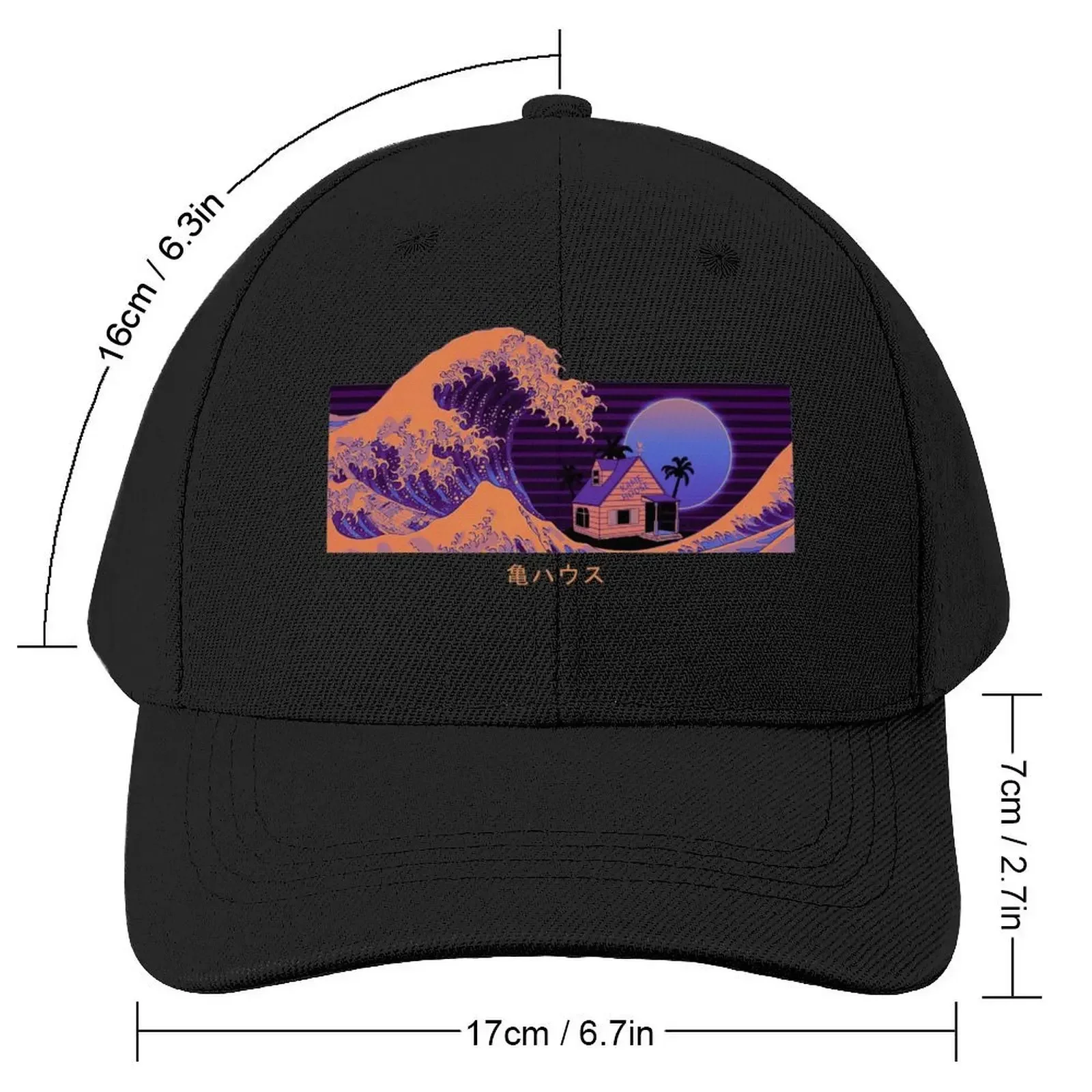 kame house among the waves of kanagawa Baseball Cap Dropshipping Bobble Hat Boy Women's