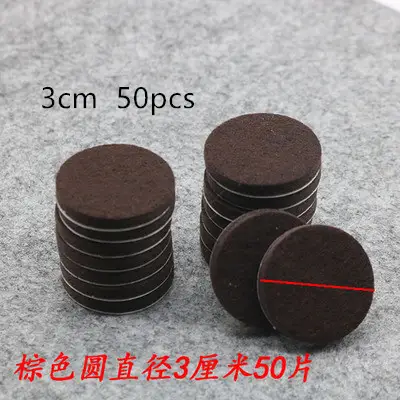 18-128 pcs Felt Chair Leg Pads 5mm Thick  Floor Scratch Protector Mat Mute Non-slip Self Adhesive DIY Furniture Accessories - Image 13