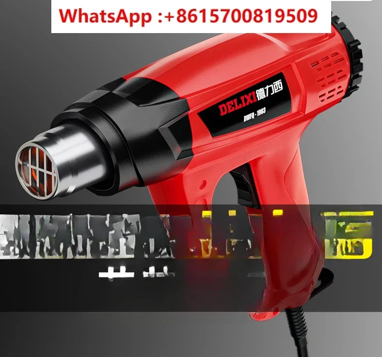 Hot Air Gun Small Film Portable Baking High Power Seam Rework Heat Shrinkable Film Industrial Hair Dryer Baking Gun