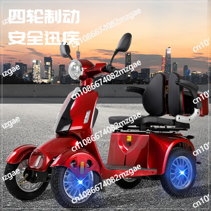 48v/60v 20a four-wheel electric scooter