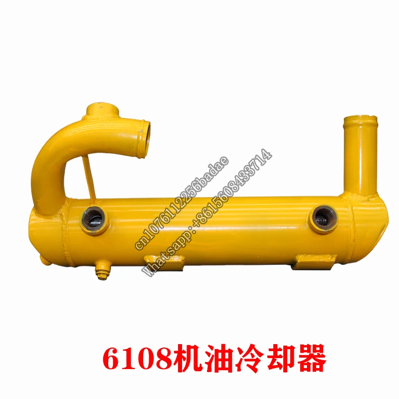 

Oil cooler 640-1013100B for Yuchai 6108 engine