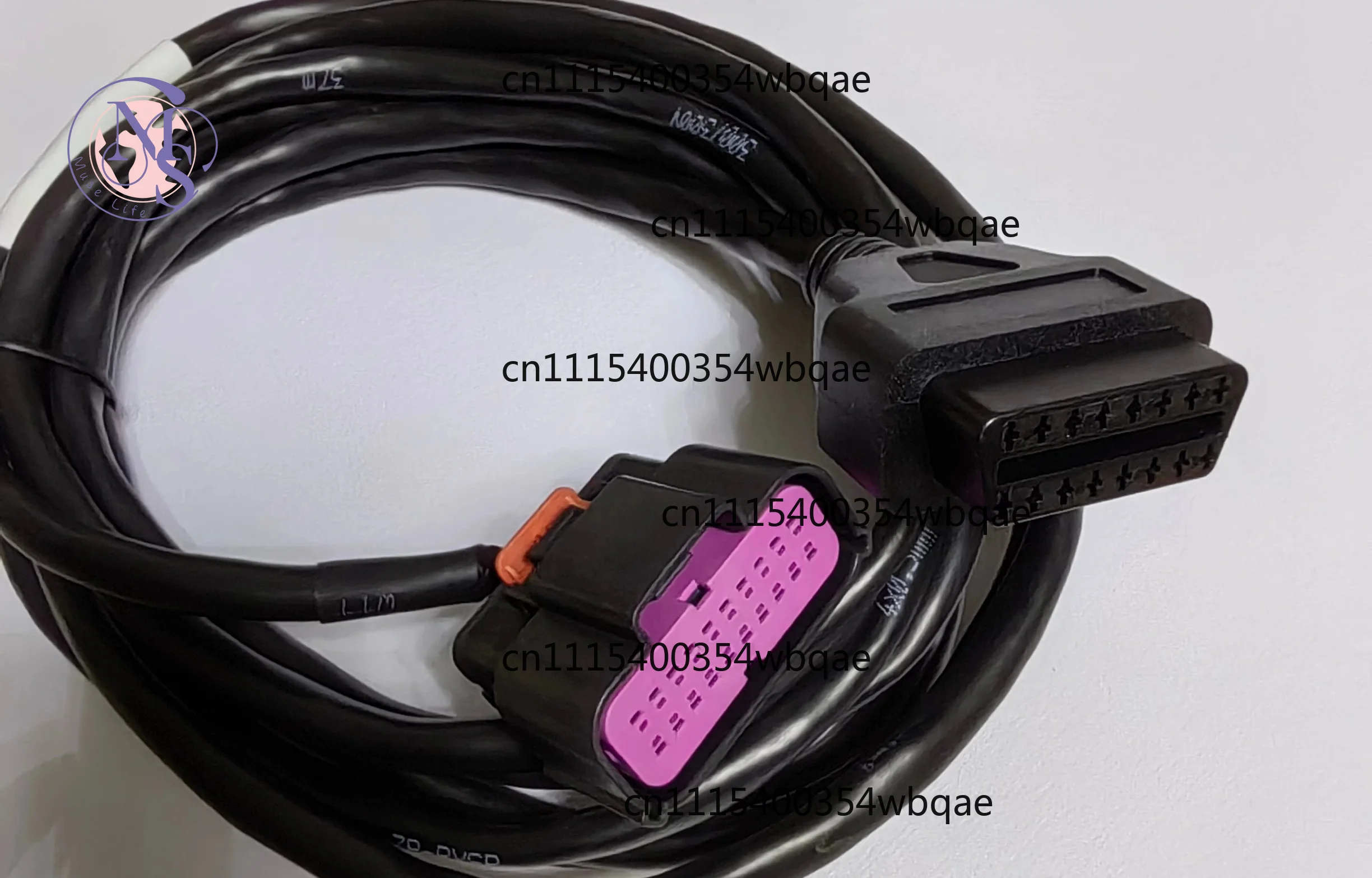 Commercial Vehicle BMS 7.0 Diagnostic Plug‑in Cable, Debug Harness for New Energy Vehicle